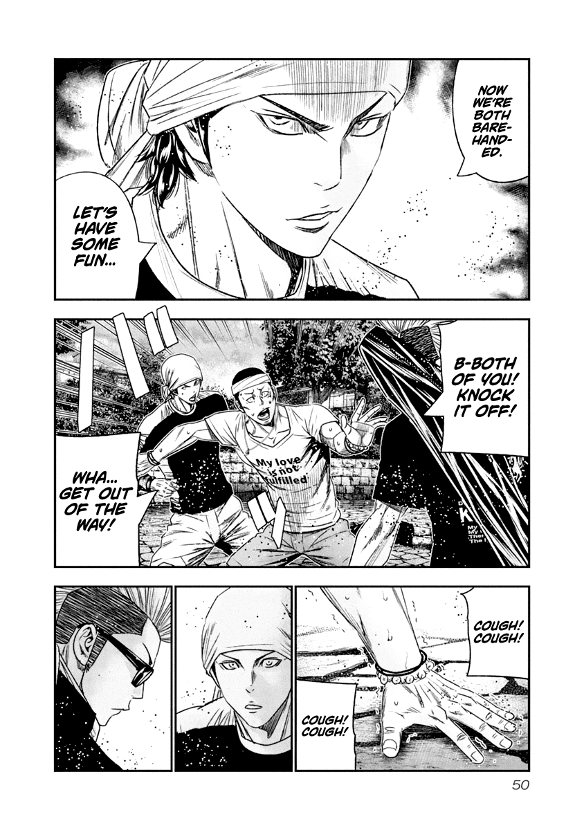 Out (Makoto Mizuta) Chapter 104 9